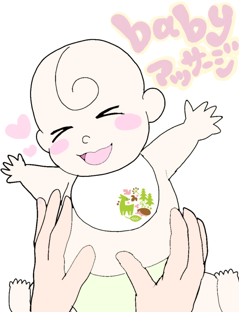 ベビーマッサージ