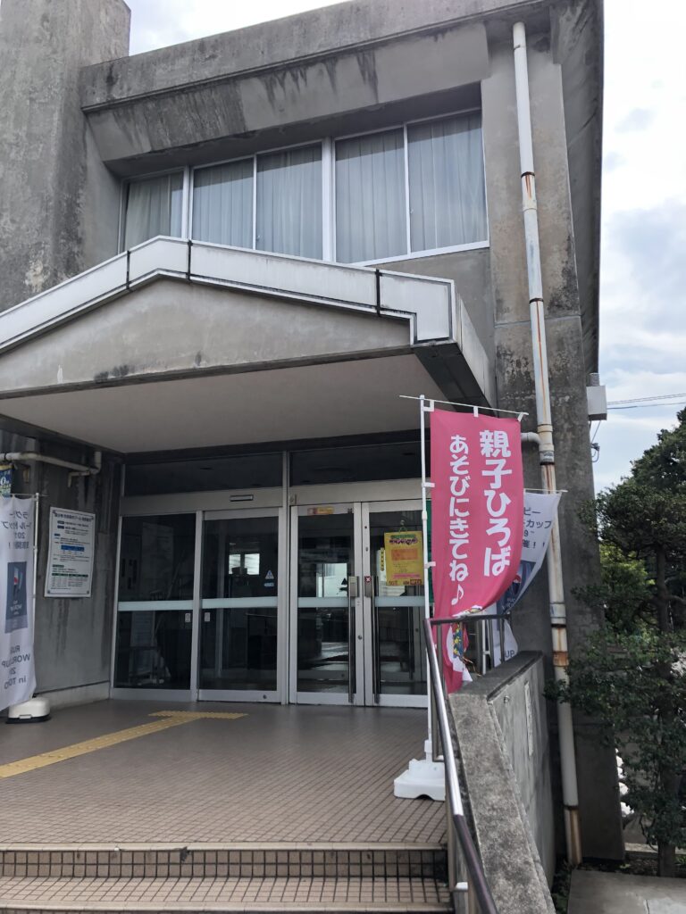 親子ひろば