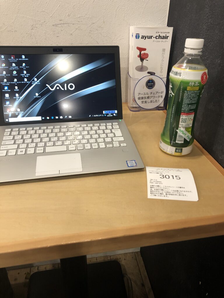 ワーキンgスペース