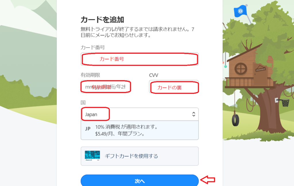 1Password