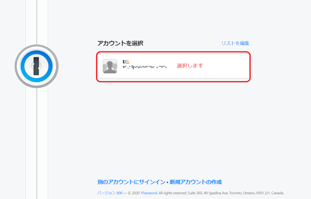 1Password
