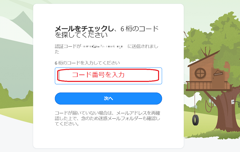 1Password