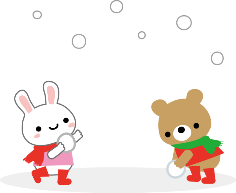 冬