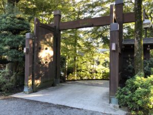 成功と幸せ