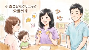 栄養カウンセラーが糖質制限の重要性を説明しているイラストです。